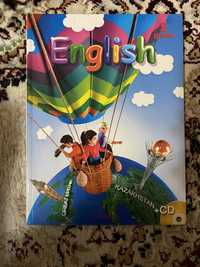 Книги по английскому для начальных классов