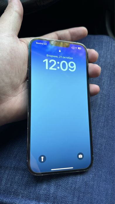 Iphone 13 pro max 512G karopka dokument 77% batare
