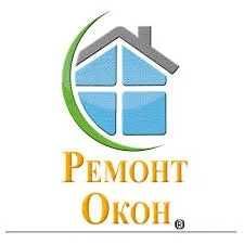 Ремонт окон и дверей Астана