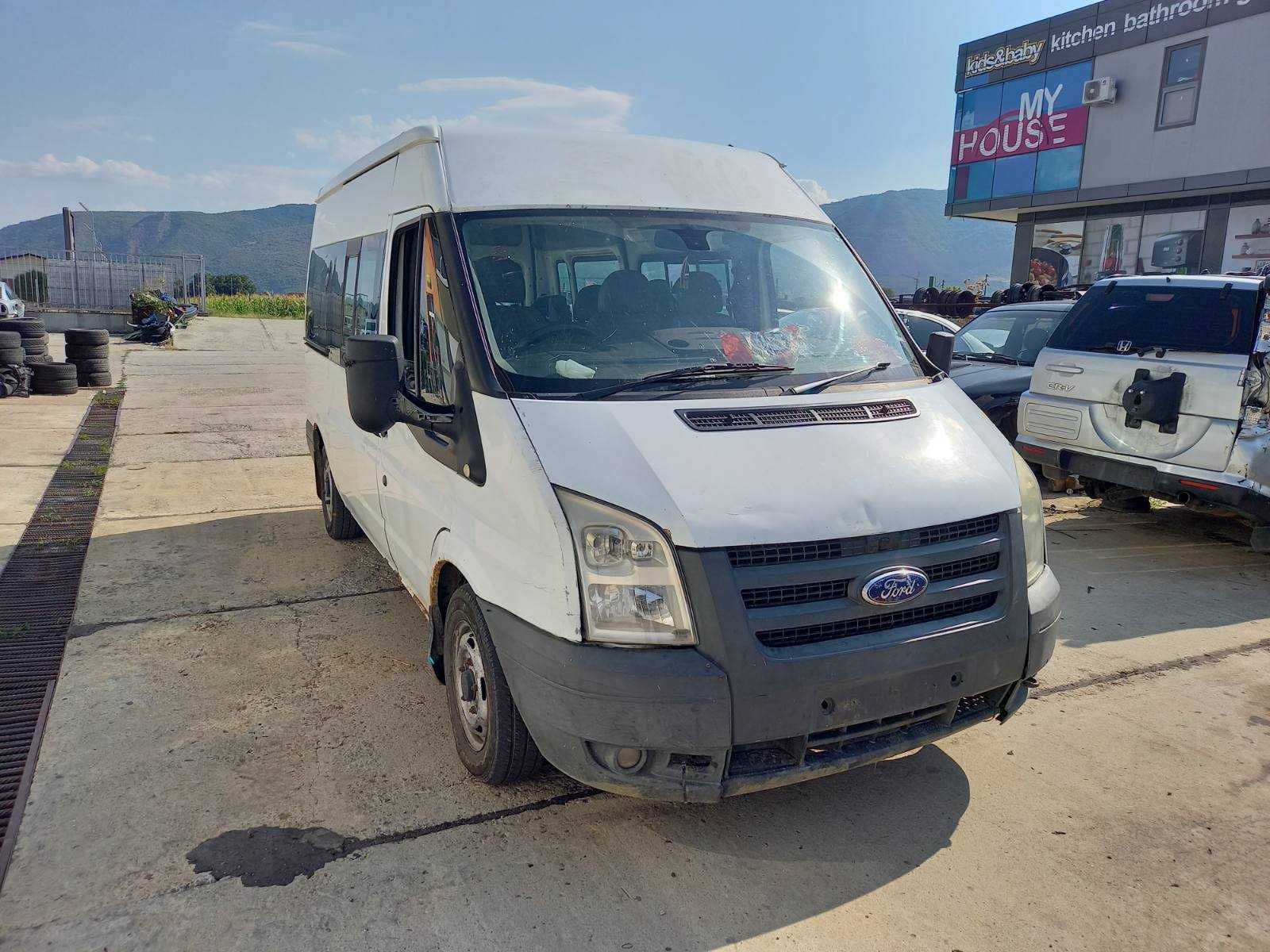 FORD TRANSIT 2.2 d. ФОРД ТРАНСИТ 2.2д. 110 к.с. 2008 г. на части...