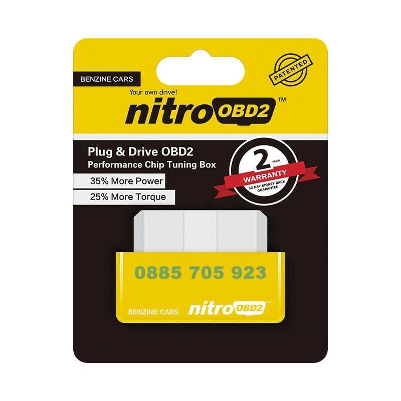 OBD2 Букса чип тунинг NITRO или икономия на гориво ECO бензин/дизел