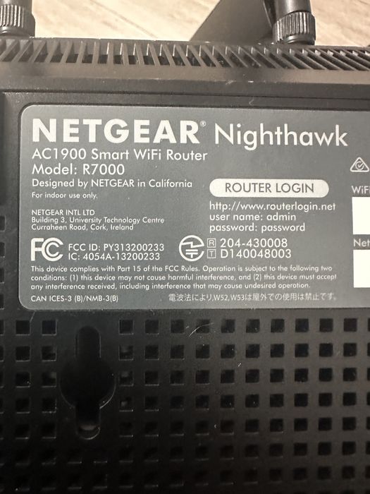 Vand router netgera nighthawk