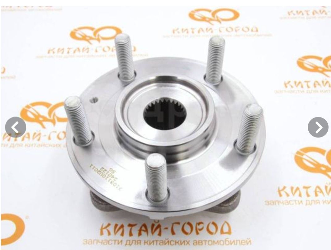 Jac J7 передний ступица сборе