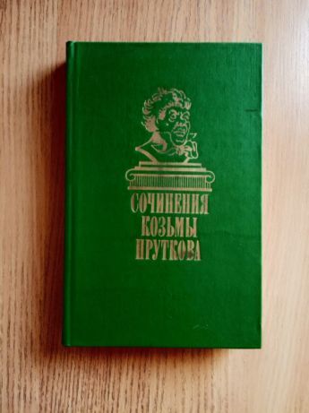 Продам книги. Смотрите фото