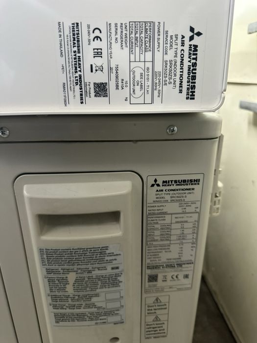 Mitsubishi heavy industries SRK50ZS-S като нов