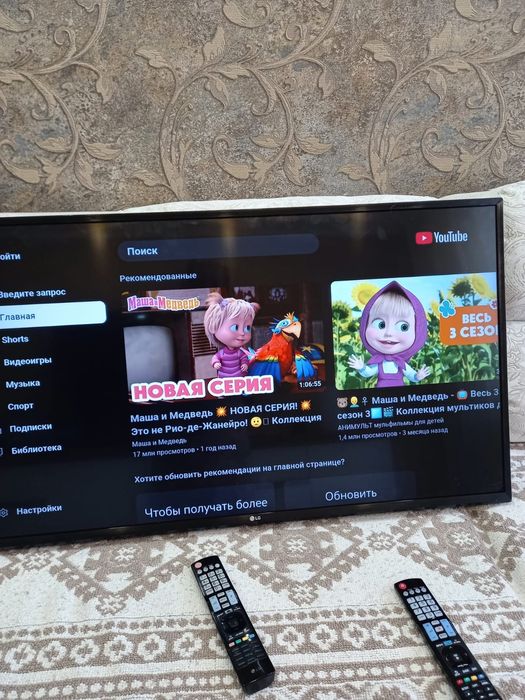 Телевизор LG в отличном состоянии.