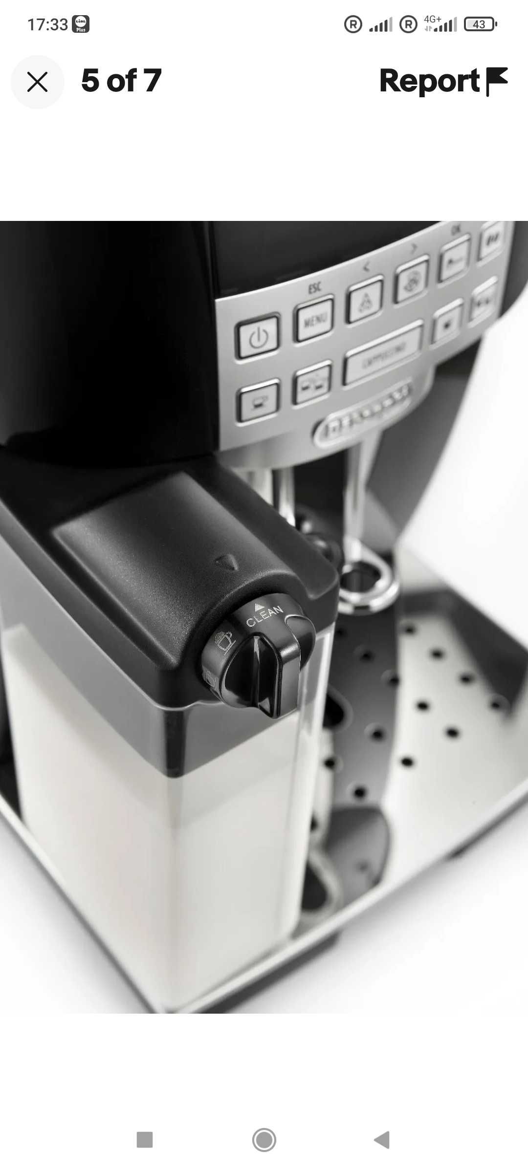 Кана за мляко за  De'Longhi Coffee Machine Magnifica S Capuchino