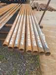 Tevii laminate si sudate Teava noua si recuperata