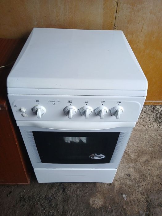 Gretta gaz pileta sotiladi xolati zor xech qanaqa aybi yo