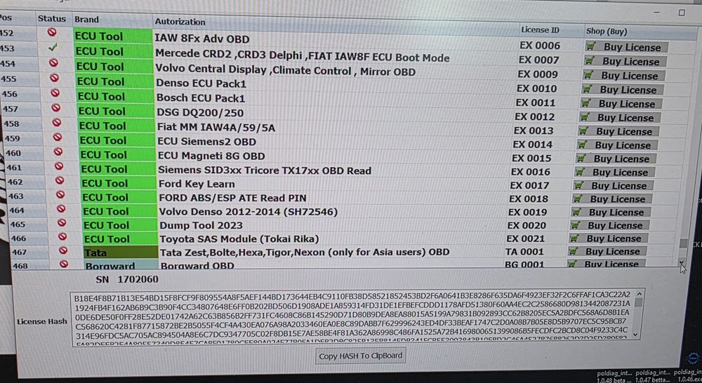 Smok UHDS програматор