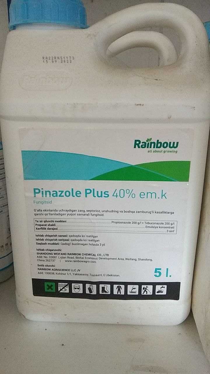 Kimyoviy modda. bir yillik o'tlar begona o'tlarni nazorat qilish uchun