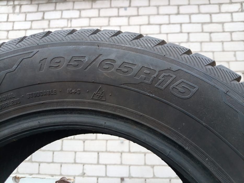 Продам шины, шипы
