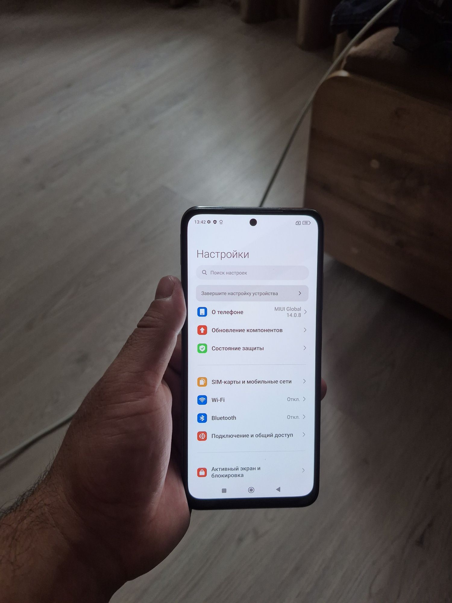 Redmi Note 10S в идеальном состоянии