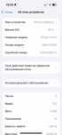 Iphone 14 pro с гарантией /128