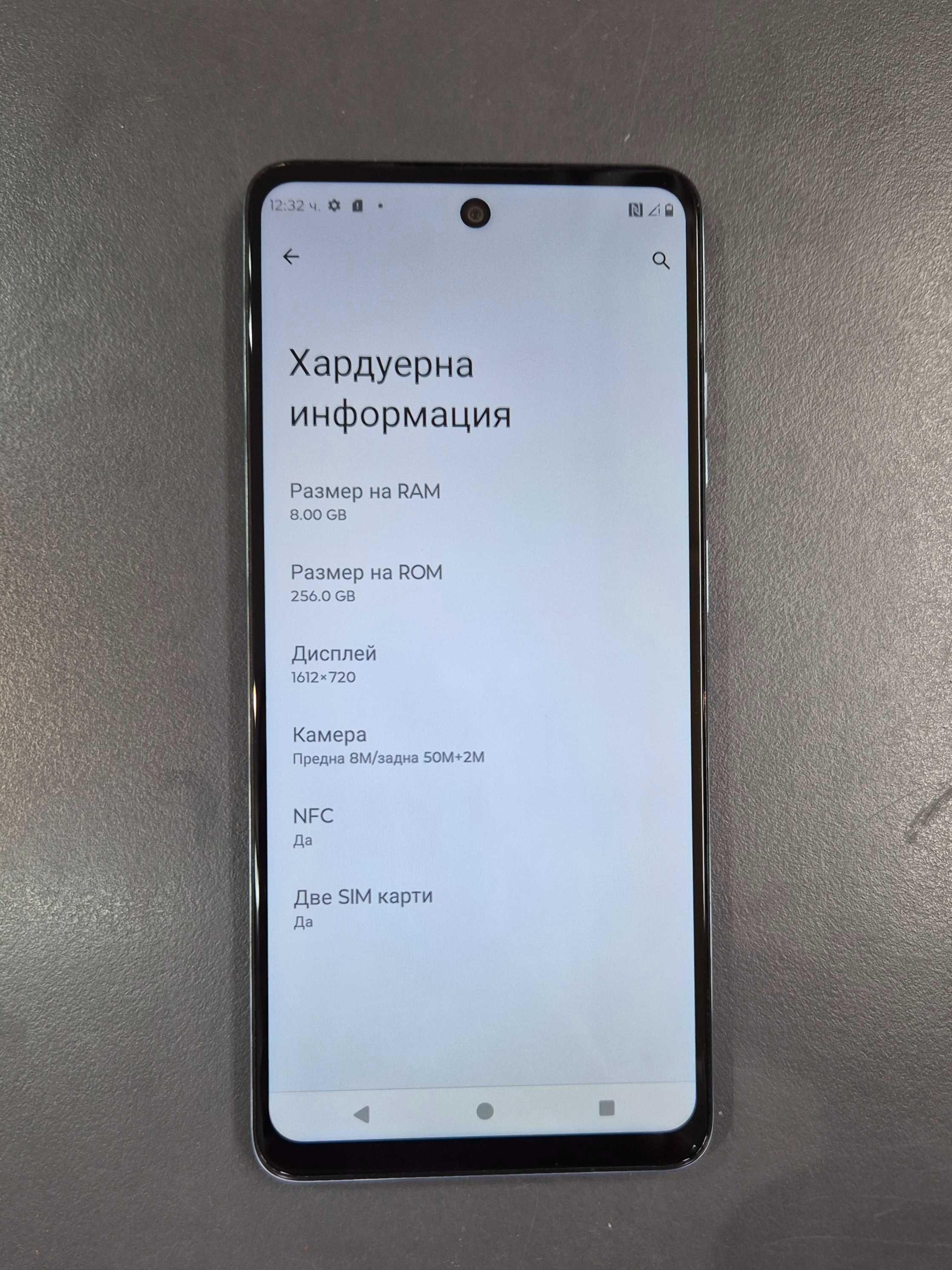 Motorola Moto G24 256GB 8GB RAM Топ цена!!!