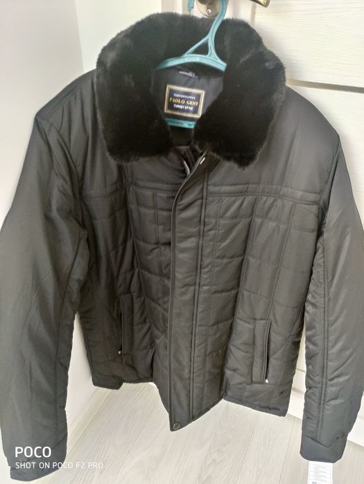 Продам мужскую куртку