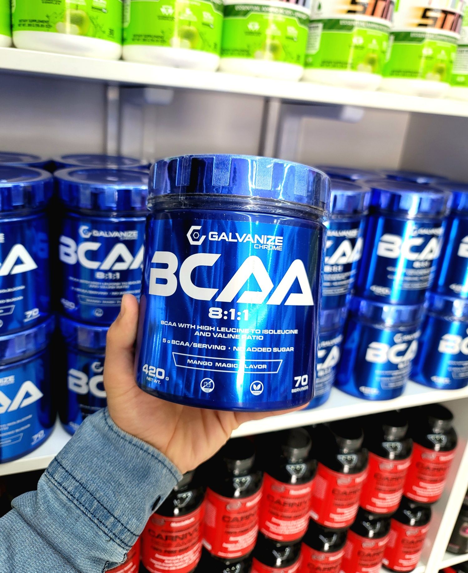 Galvanize Chrome Bcaa 8:1:1 70 servings bcaa, бсаа.