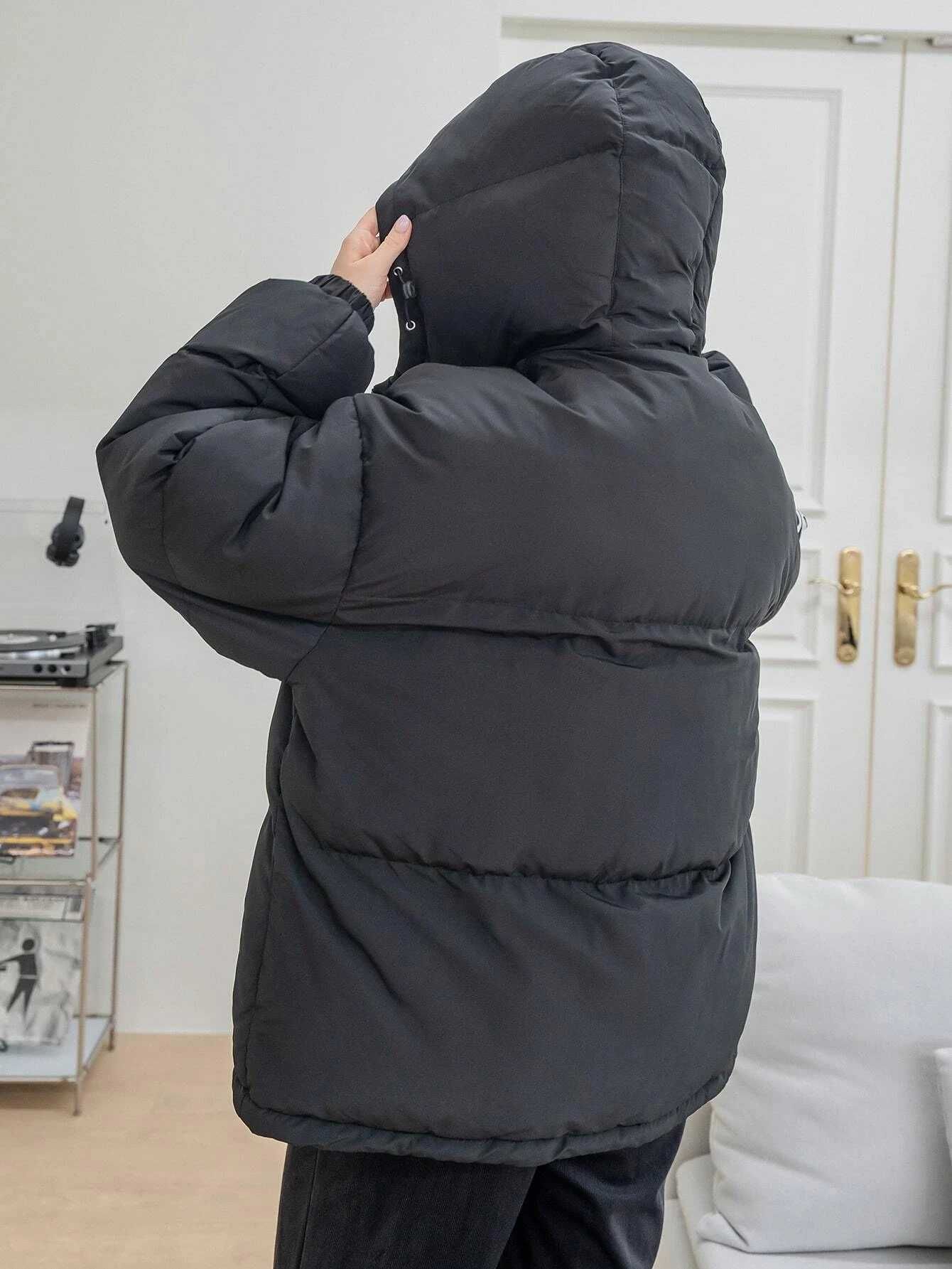 Зимно дамско яке