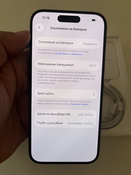 Iphone 15pro 128GB 100% bat 0 цикли