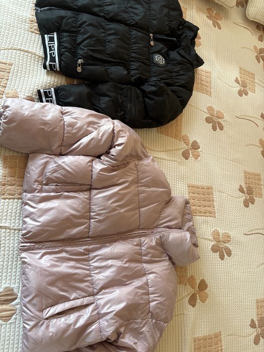 Розово яке +черно яке подарък