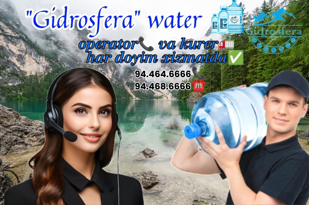 Куллер учун сув вода для кулера