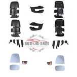 Sticla capac semnalizare oglinda Iveco Daily an fabricație 2006-2023