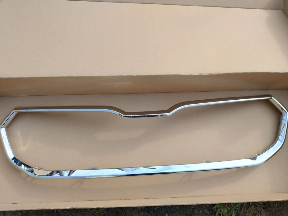 Ornament nichel Skoda Kamiq