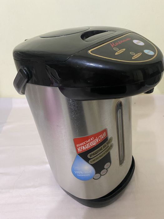 Термопот «Магнит». Новый . 4.8 литра .