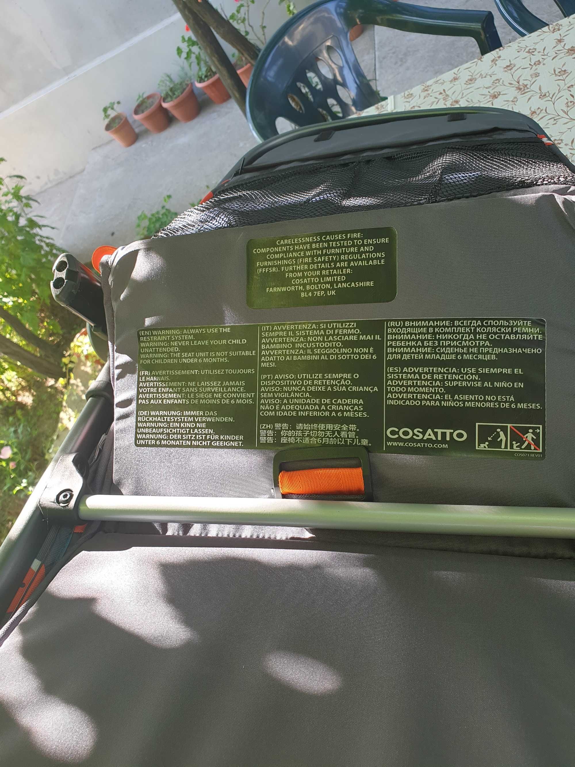 COSATTO Giggle 2 in 1