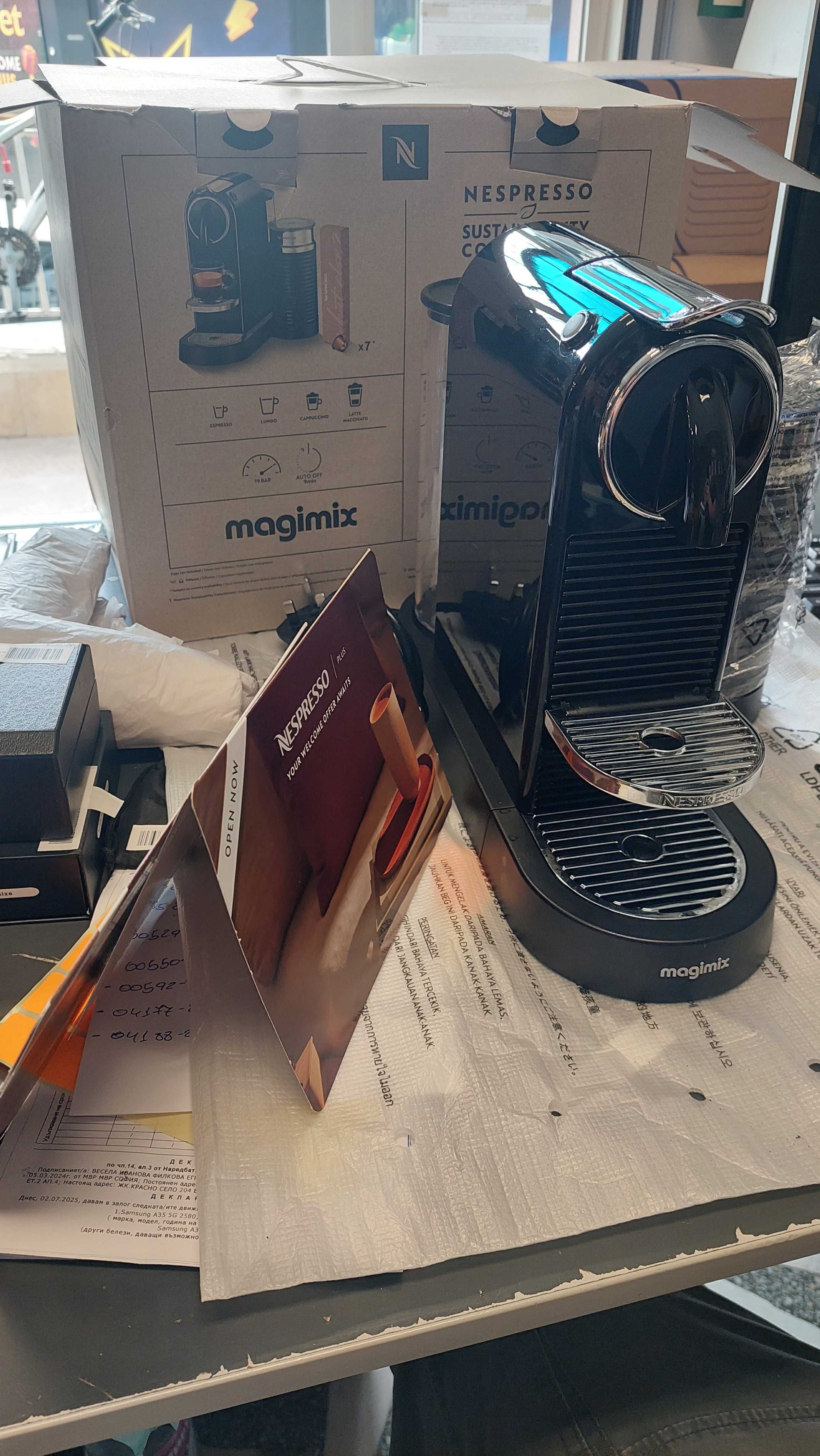 Кафе машина NESPRESSO citiz + milk