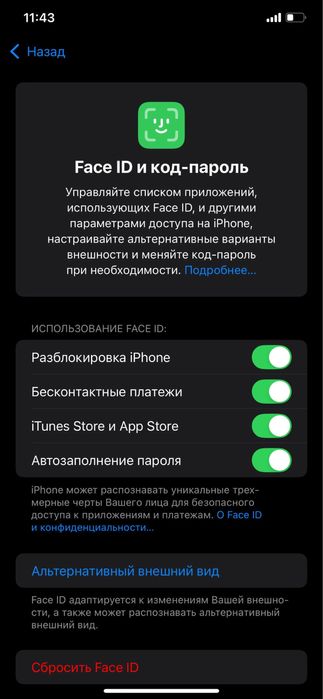 iphone XS max 256/LLA