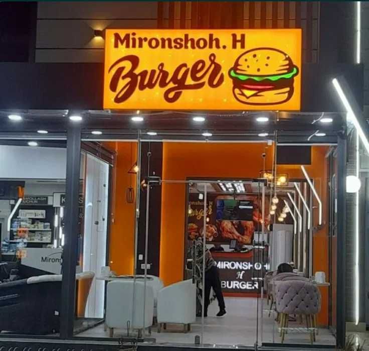 Tashqi reklama banir bukva orakal tablichka