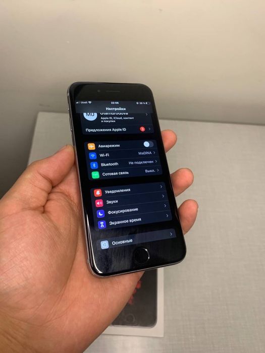 iphone 6 s ideal