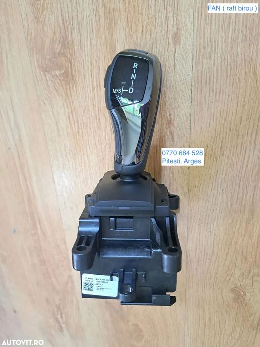 Joystick selector schimbator viteze pachet ceramic original BMW F07+LCI F10+LCI F11+LCI F01+LCI F02+LCI F03+LCI F04