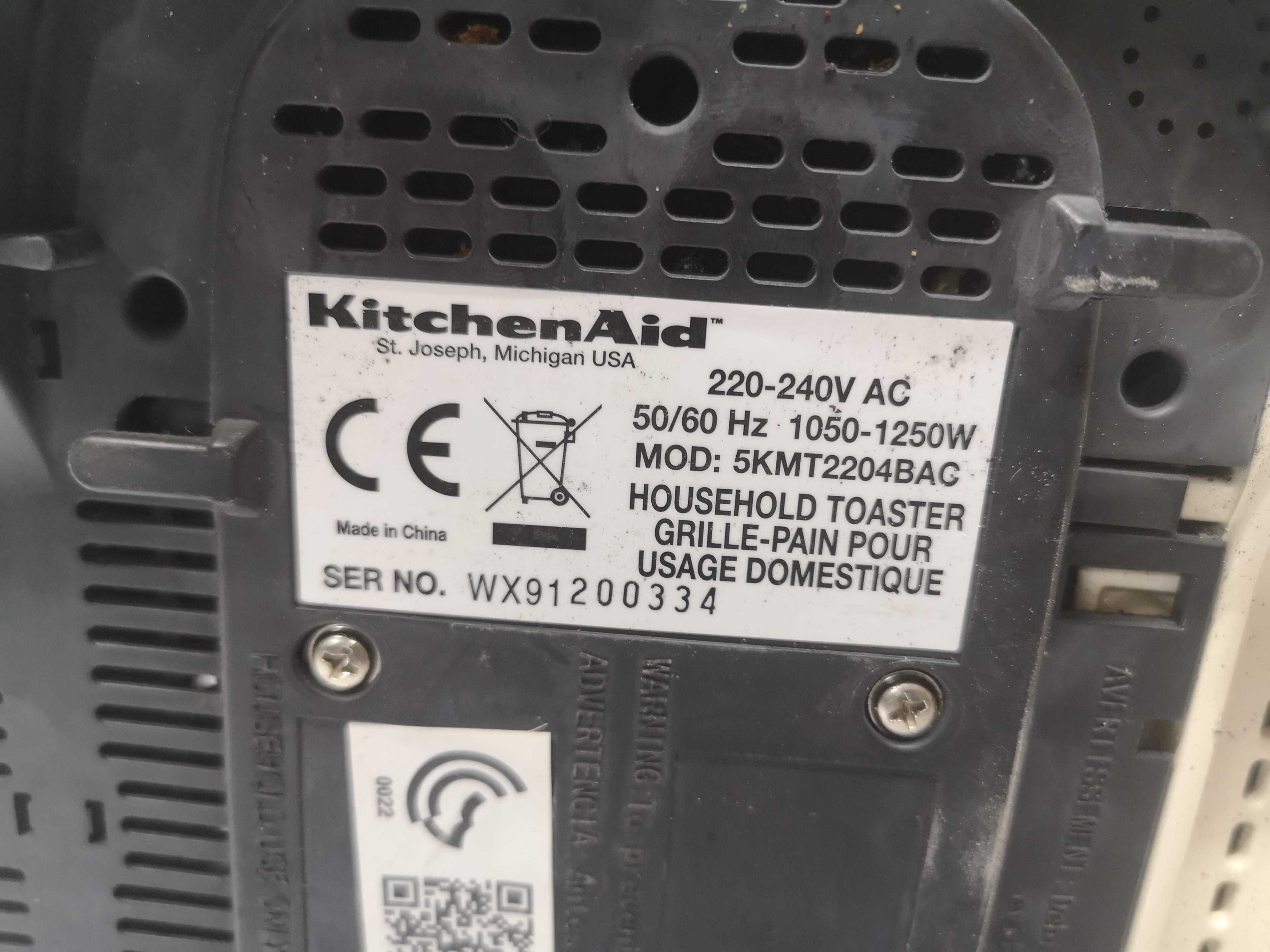 Тостер - Kitchen Aid 1250 W