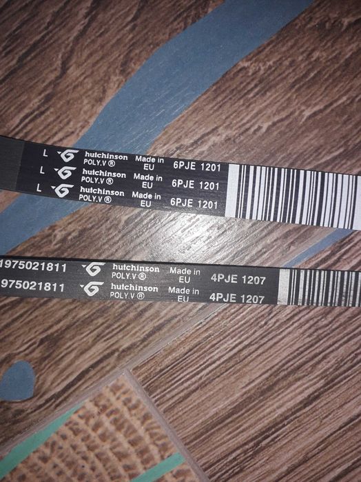 Продавам нови ремъци  за пералня