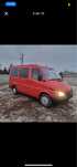 Vand schimb sprinter