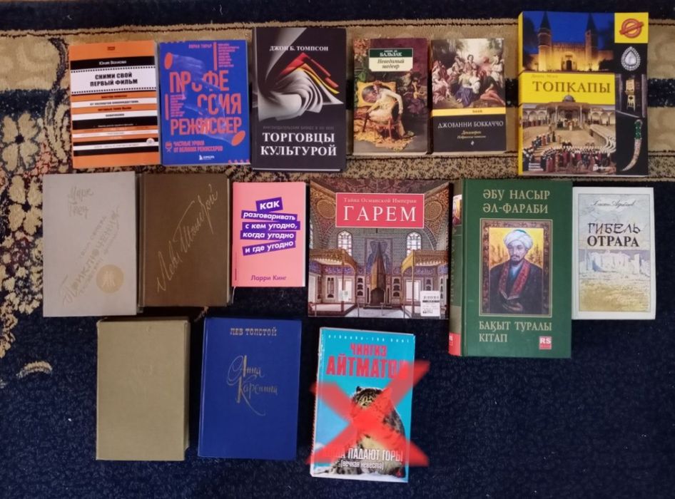 Дешево книги продаю