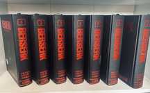 Berserk Deluxe манга с отстъпки