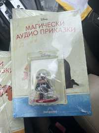 Магически аудио приказки самолети тигър в небето гърбушко