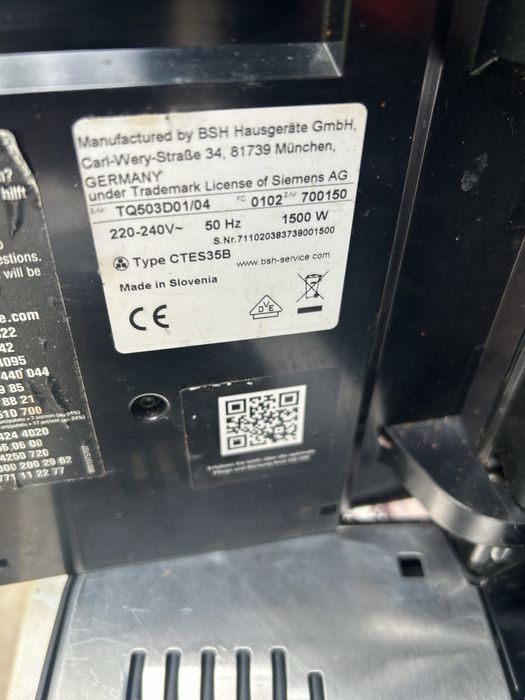 Siemens eq500 integral