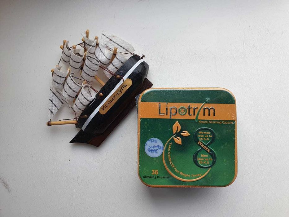 Средства для похудения Липотрим, Фатзорб и др. Корейская косметика