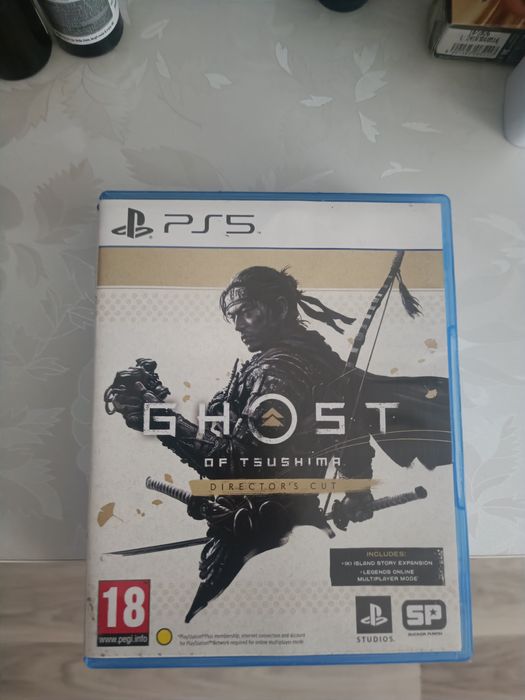 PlayStation 5 като ново