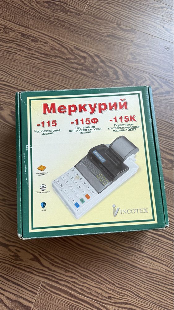 Меркурий в отличном состоянии для вашиз нужд