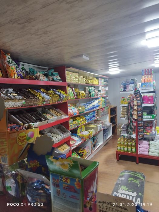 Tayyor biznes sotiladi