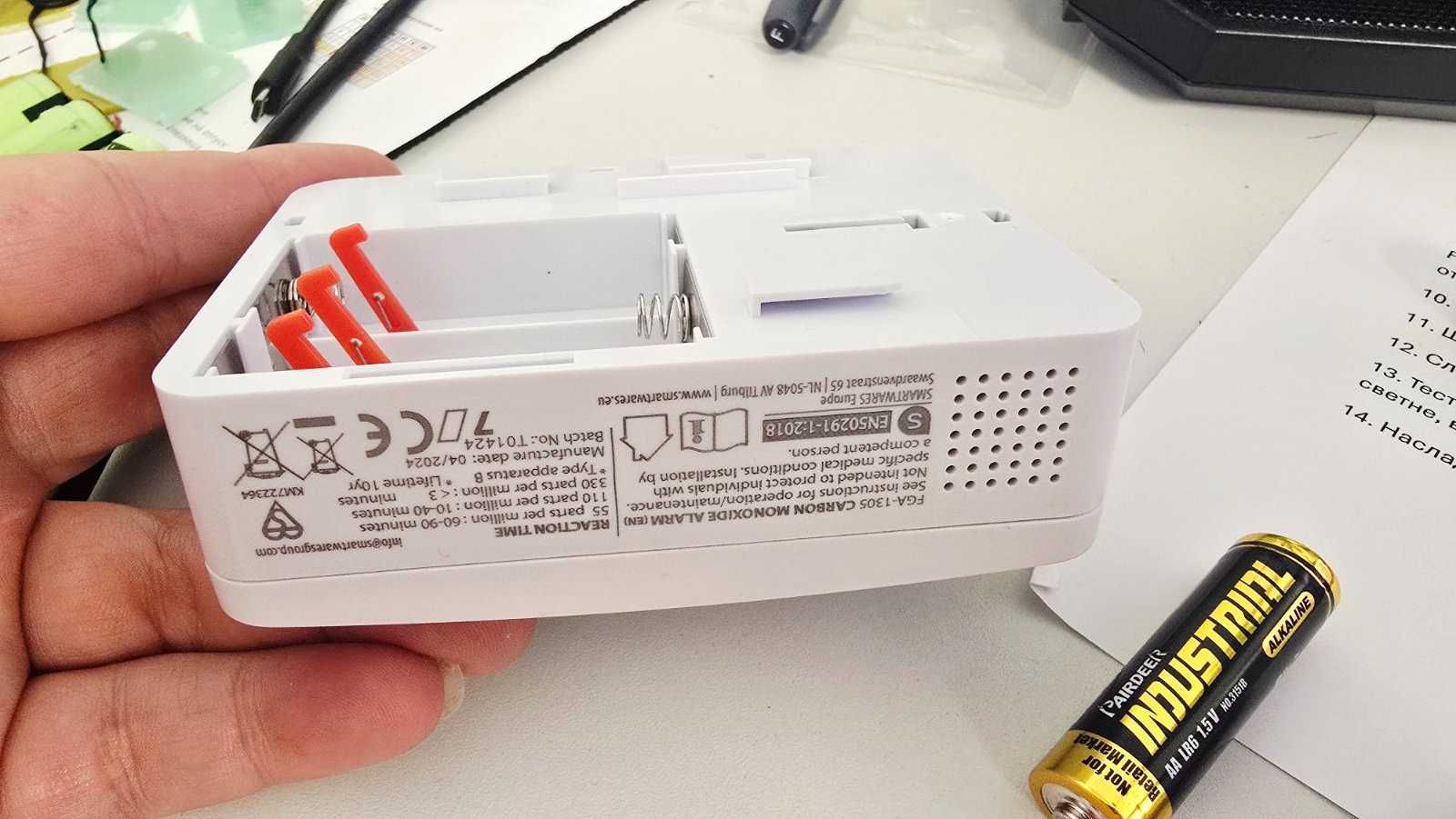 Smartwares FGA-1305 Premium CO детектор за въглероден окис, 85 dB