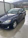 Lexus Seria IS