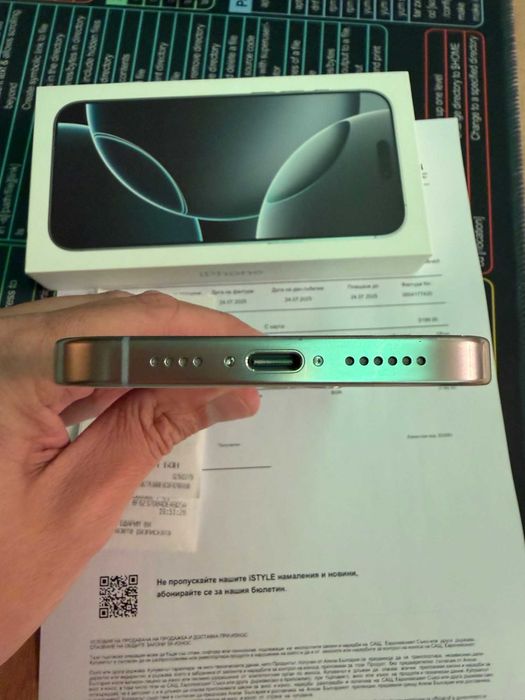 iPhone 16 Pro Max White Titanium 512GB с Гаранция до 24.07.2027