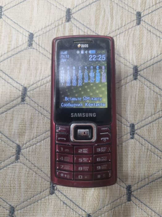 Продам самсунг дву сим