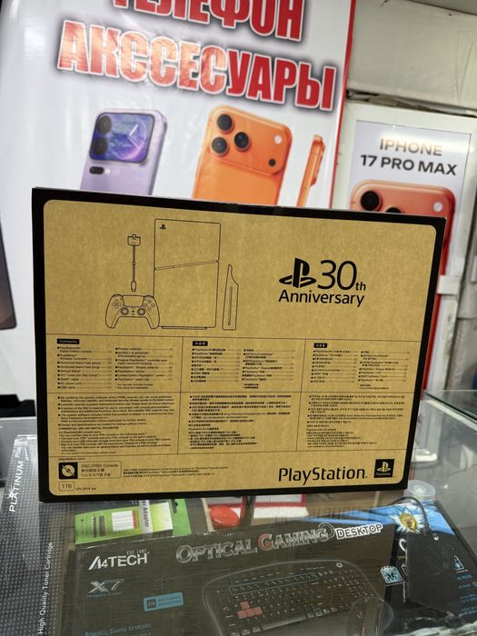 Продается игровой консоль playstation Playstation 5 slim лимитед новый